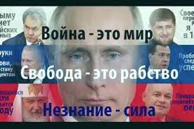 Вернулось движение?