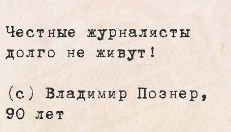 В поисках внеземной жизни