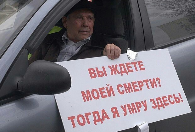 Уфа: ошибочные 13 лет в тюрьме = 6 миллионов рублей
