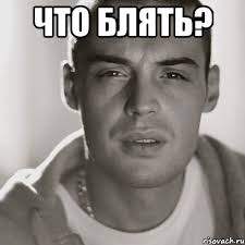 Вопросы к Путину