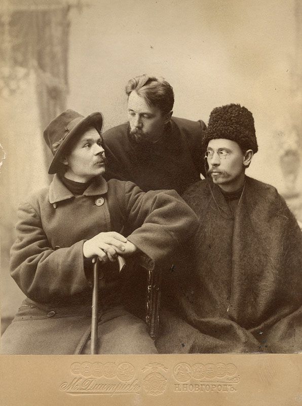 Трость