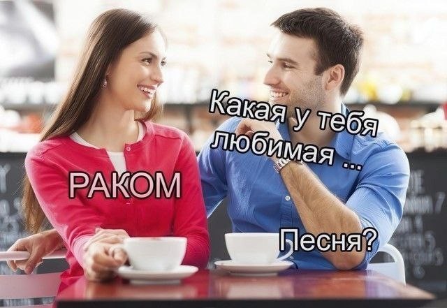 Баяны с распродажи