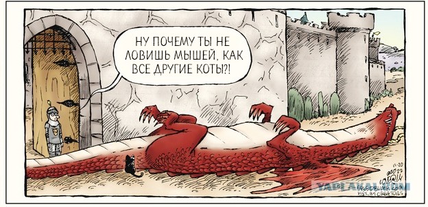Завалялось тут случайно немного забавных картинок