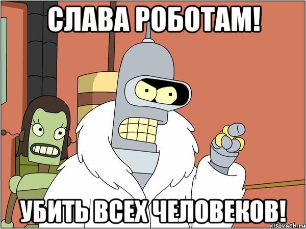 Может ли AI заменить вашу вторую половинку? 81% мужчин готовы на это