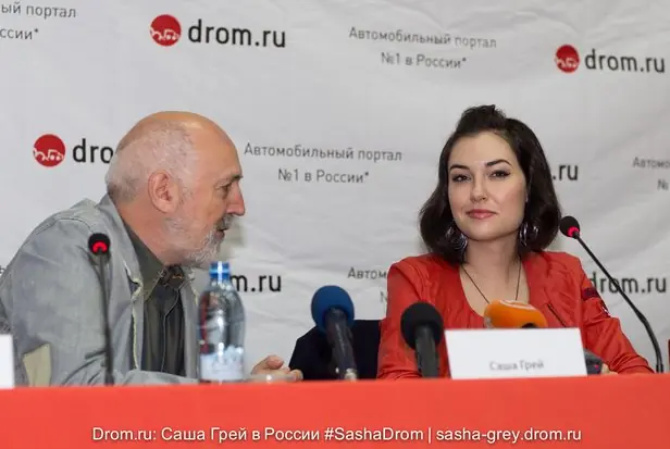Сегодня Александра празднует свой день рождения!