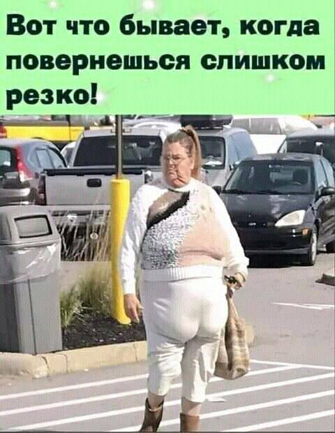 Нуштош 23.04.2025. По эту сторону зеркала (s3e11)