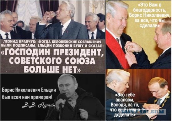 В Екатеринбурге коммунисты требуют закрыть «Ельцин Центр» и проверить, не реабилитирует ли музей нацизм