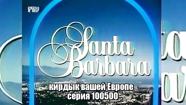 Взлет цен на газ до $745 поставил Европу на грань энергетического кризиса