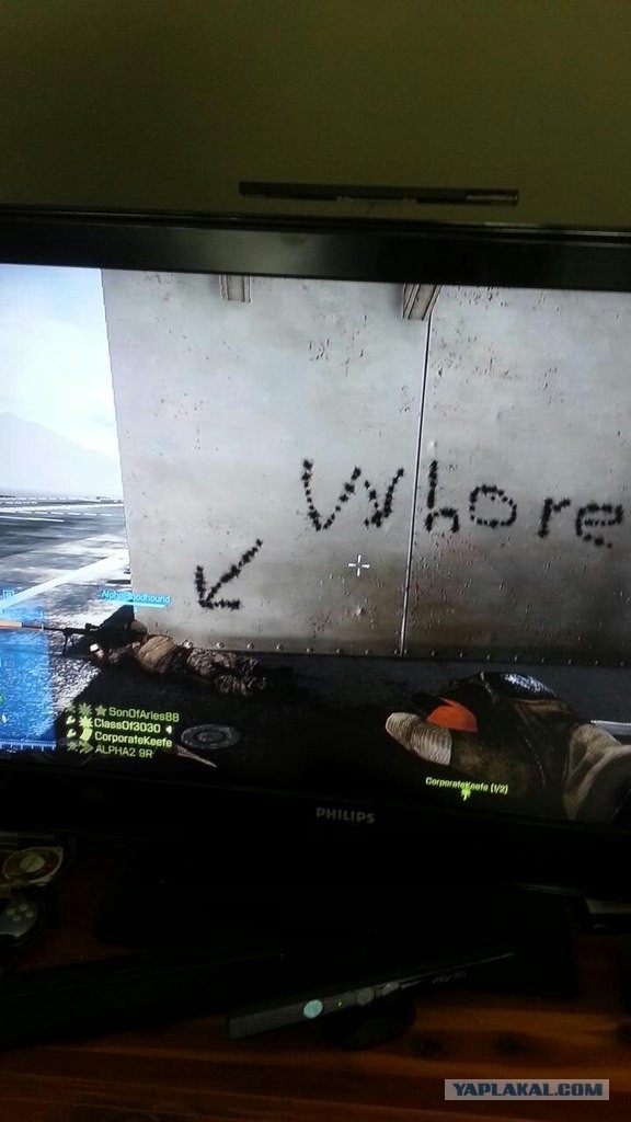 Battlefield 3