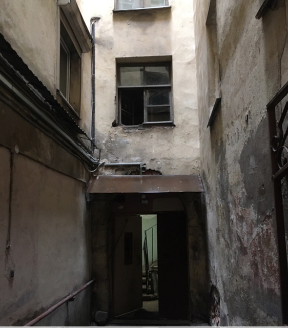 Санкт Петербург