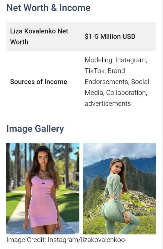 Ничё такая