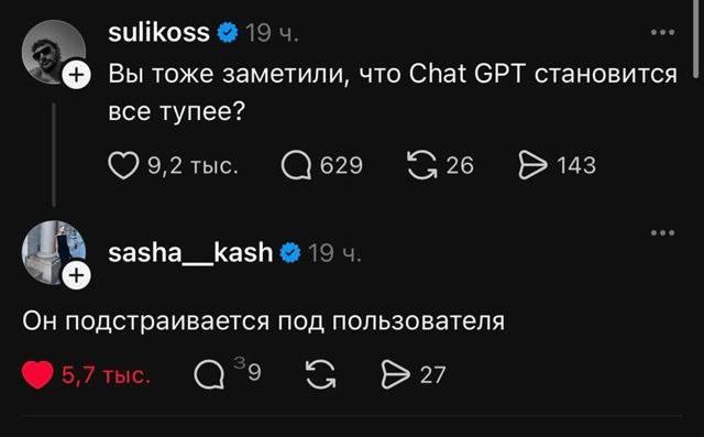 Пусть понедельник не будет столь тяжелым