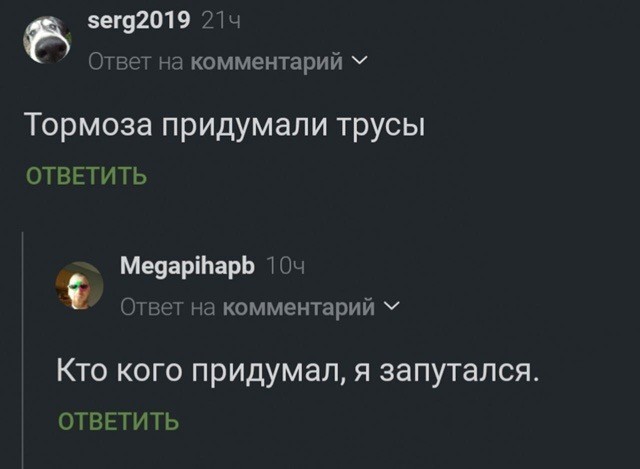 Субботние картинки