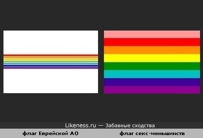 Разгон гей-парада в Питере