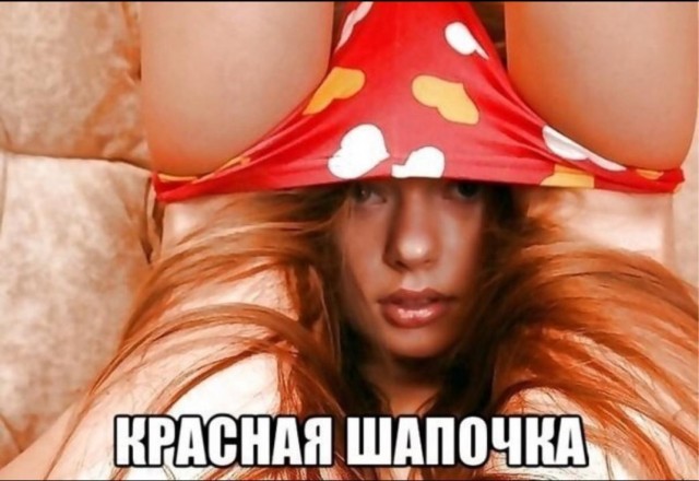 Картинки всякие разные невпопад