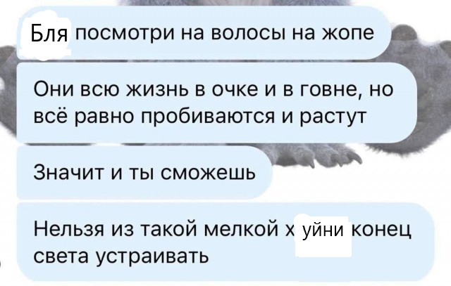 Десятый юбилейный