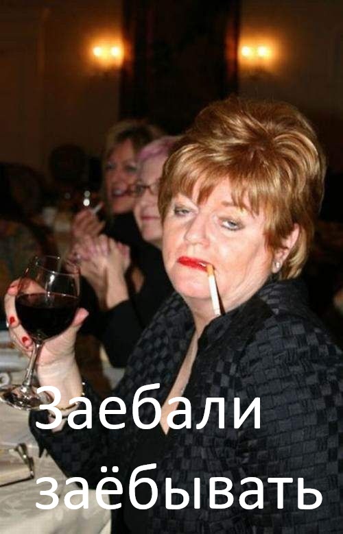 Vip-марафон от Ларисы Долиной