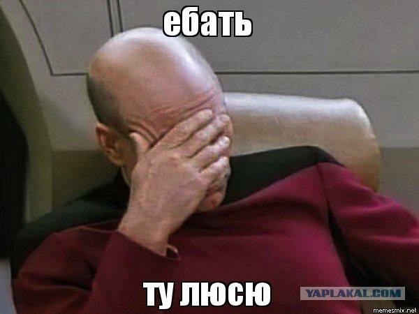 Майор ВС США Груш заявил, что Трамп знает о найденных останках пришельцев!
