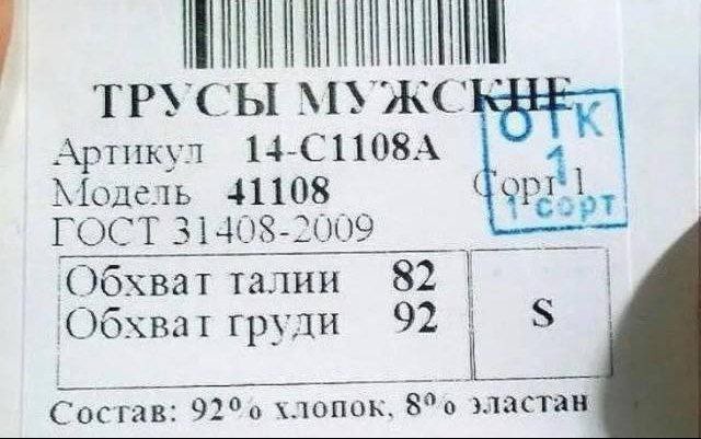 Образки.
