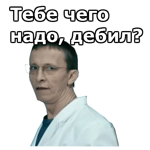 Мораль без Бога: как наука объясняет добро и зло
