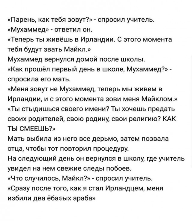 Веселое настроение в картинках 01.02.26