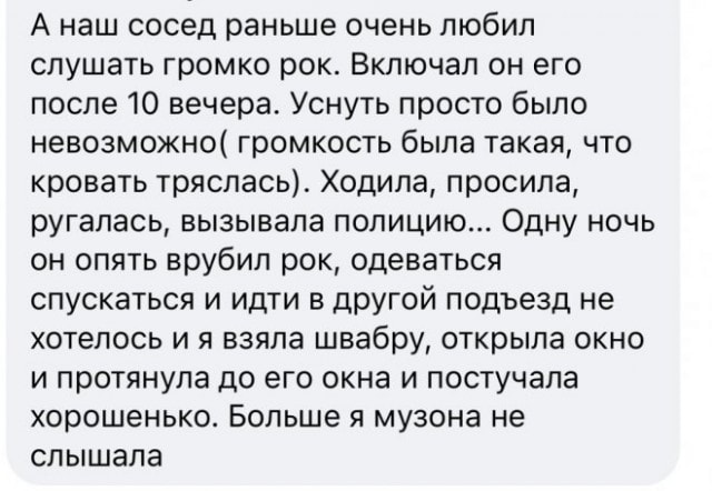 Картиночки, баянчики 04 февраля