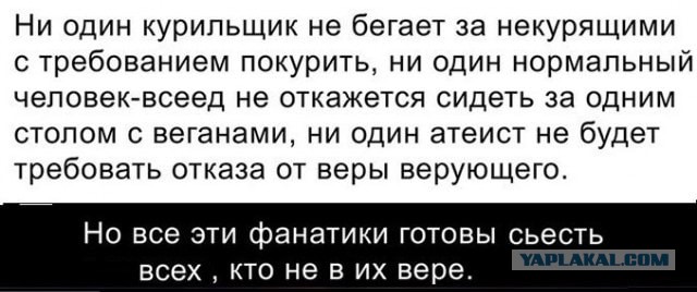 Картиночки, баянчики 05 февраля