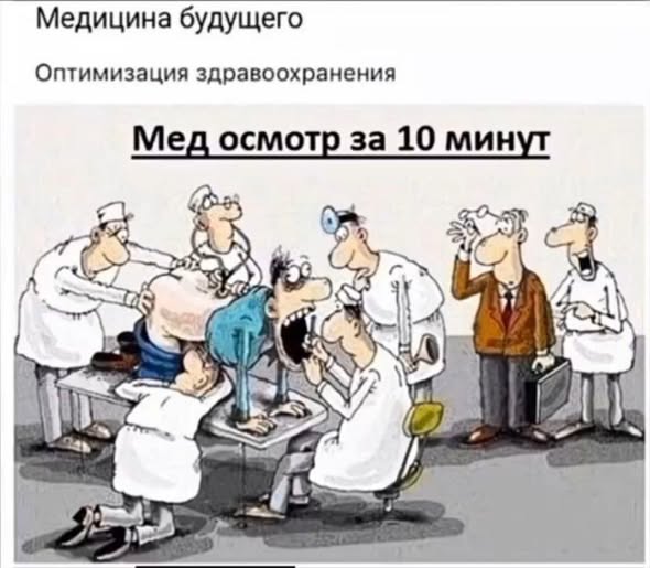 Субботние картинки
