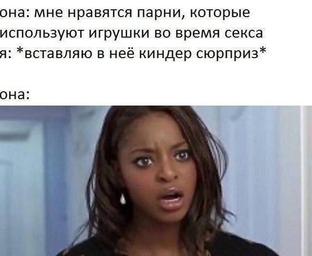Дегрономикон две единицы