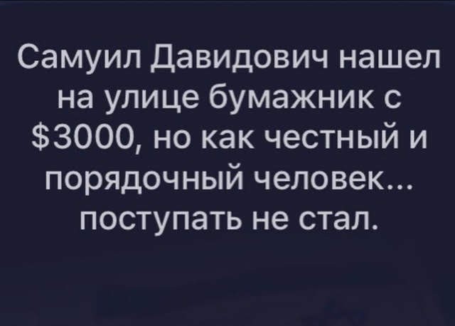 Картинки для деградации 161 (разной степени свежести)
