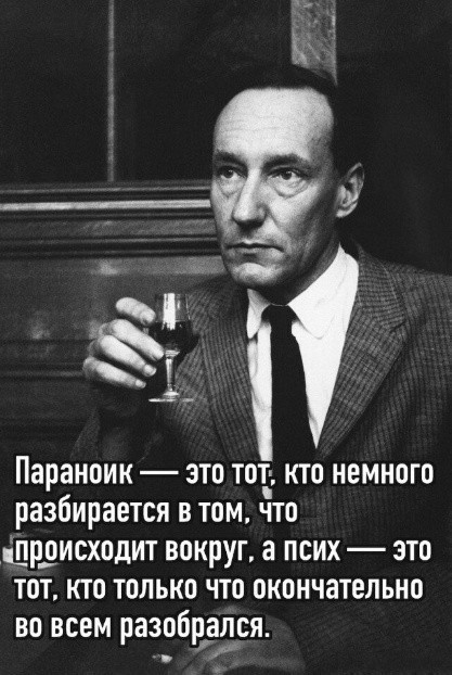 А вы обращали внимание на снег?