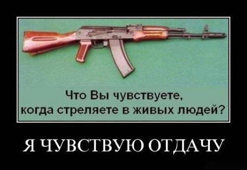 Синий пояс