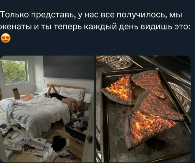 Картинки для деградации 186 (разной степени свежести)
