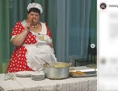 Мисс Вермонт