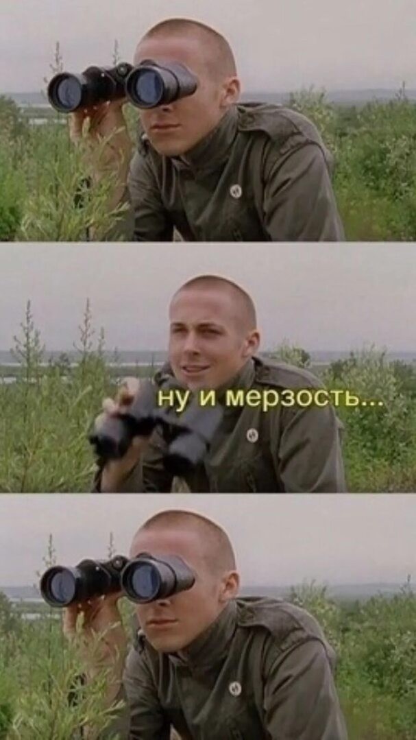 Пятничный наряд