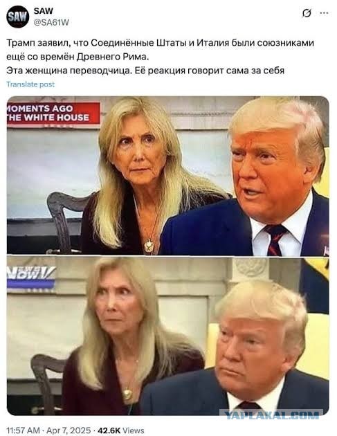 «Мурашки аж по коже»