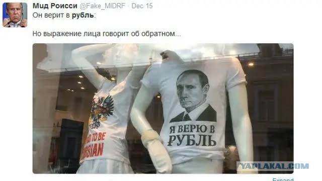 Банки стран ЕАЭС начали брать комиссии до 5% за приём наличных российских рублей