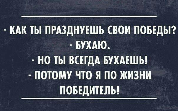 Картиночки, баянчики 01 августа
