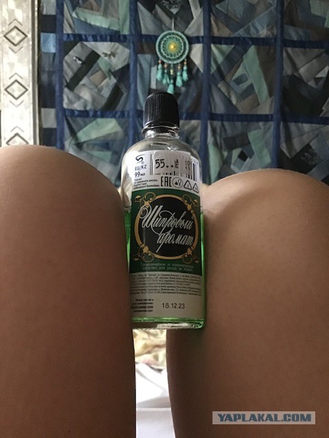 Холостякую и что заметил
