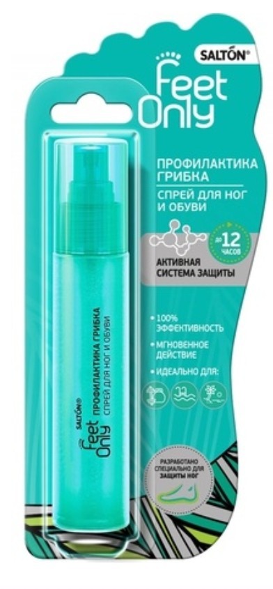 Вонючие носки + ноги