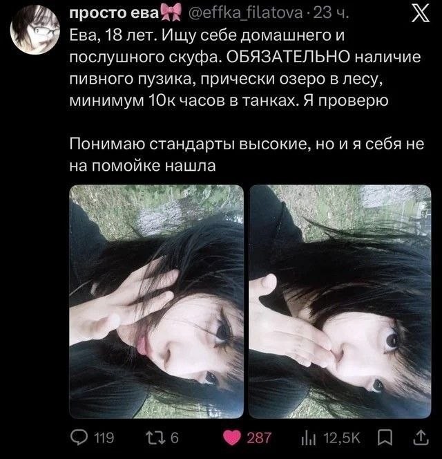 Картинки на среду