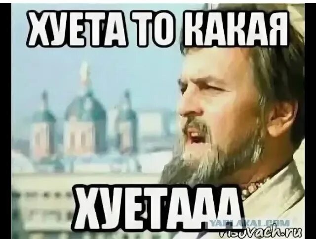 Типичное видео со встречи выпускников