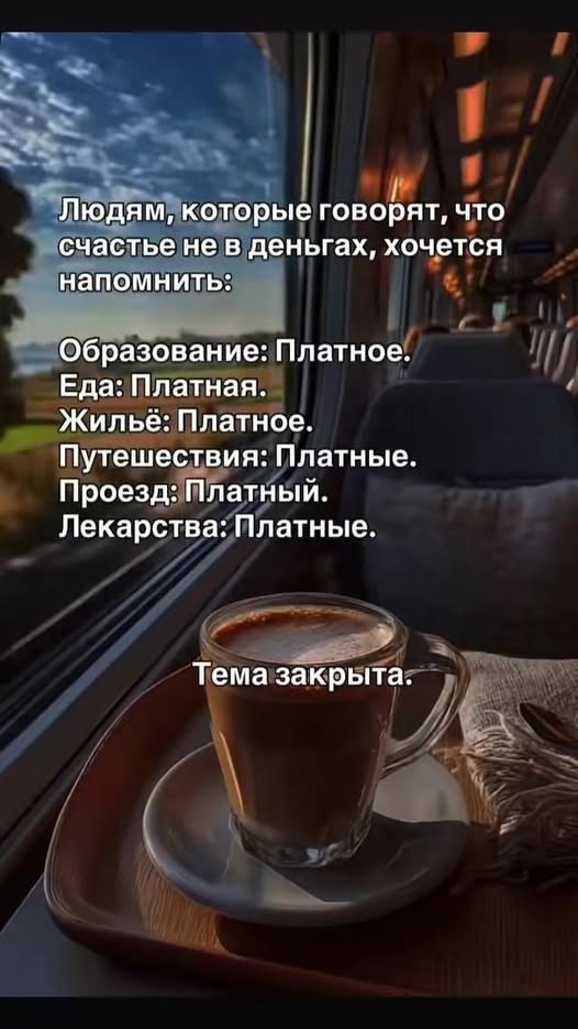 Веселые картинки в маленькую пятницу (21.10)