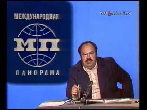 Люди которые вам нравятся.