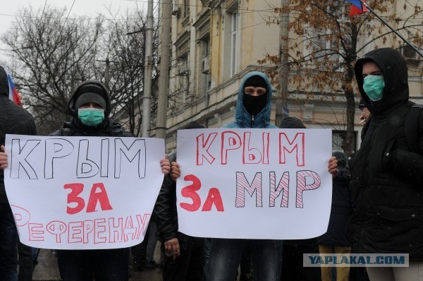 В Крыму захвачены Совмин и Верховная рада, официальных заявлений еще не было