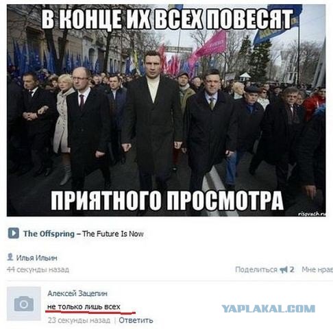 Миниподборка картинок