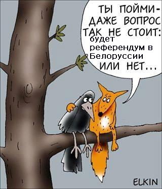 Он такой!