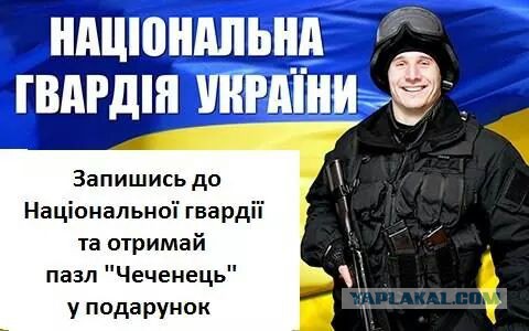 Расстрелянные в Донецке батальон "Восток"