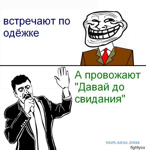11 случайных звёзд интернета