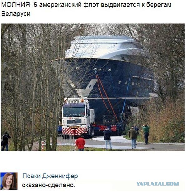 Смешные комментарии из соц.сетей